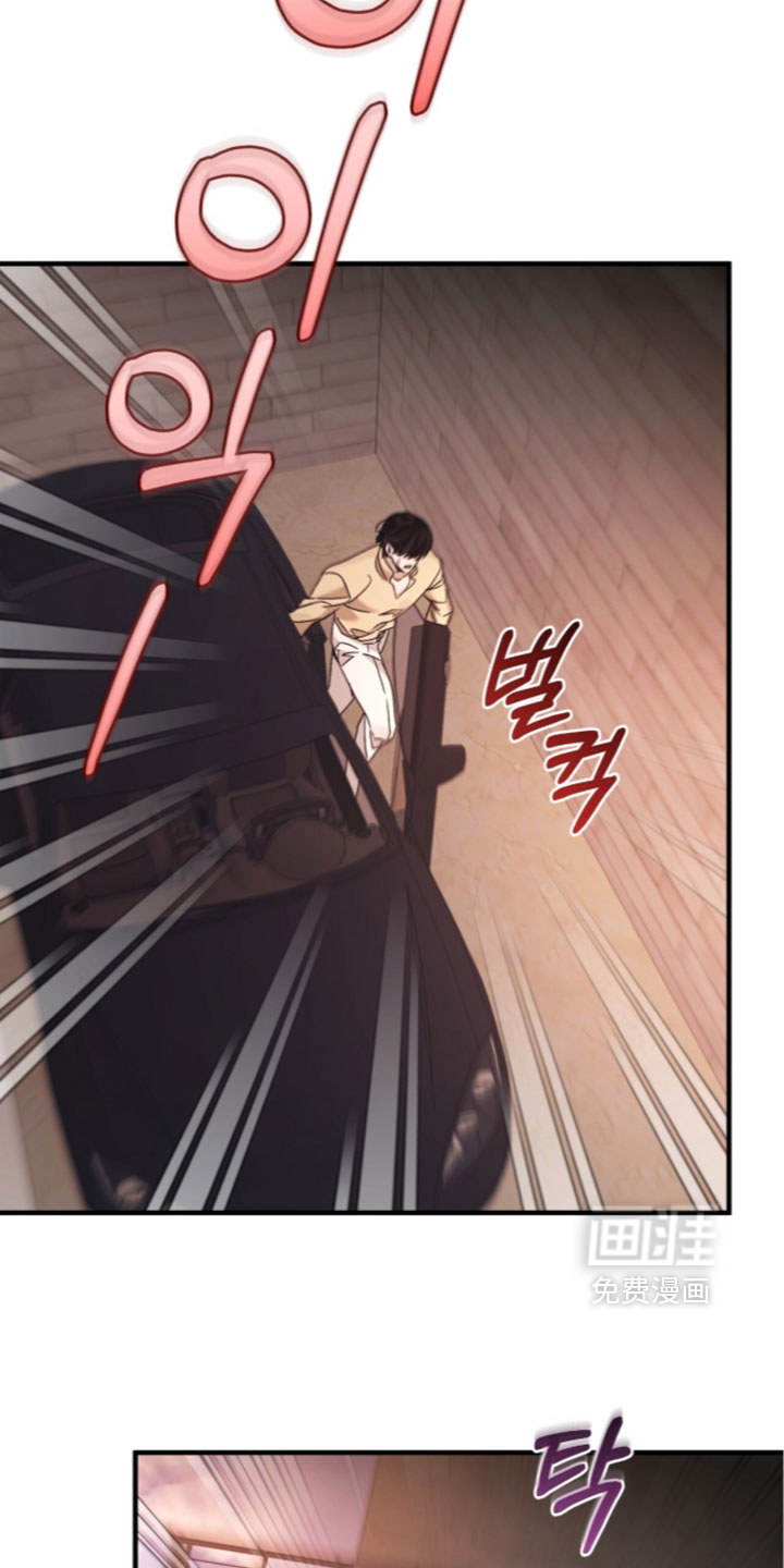 第66话16