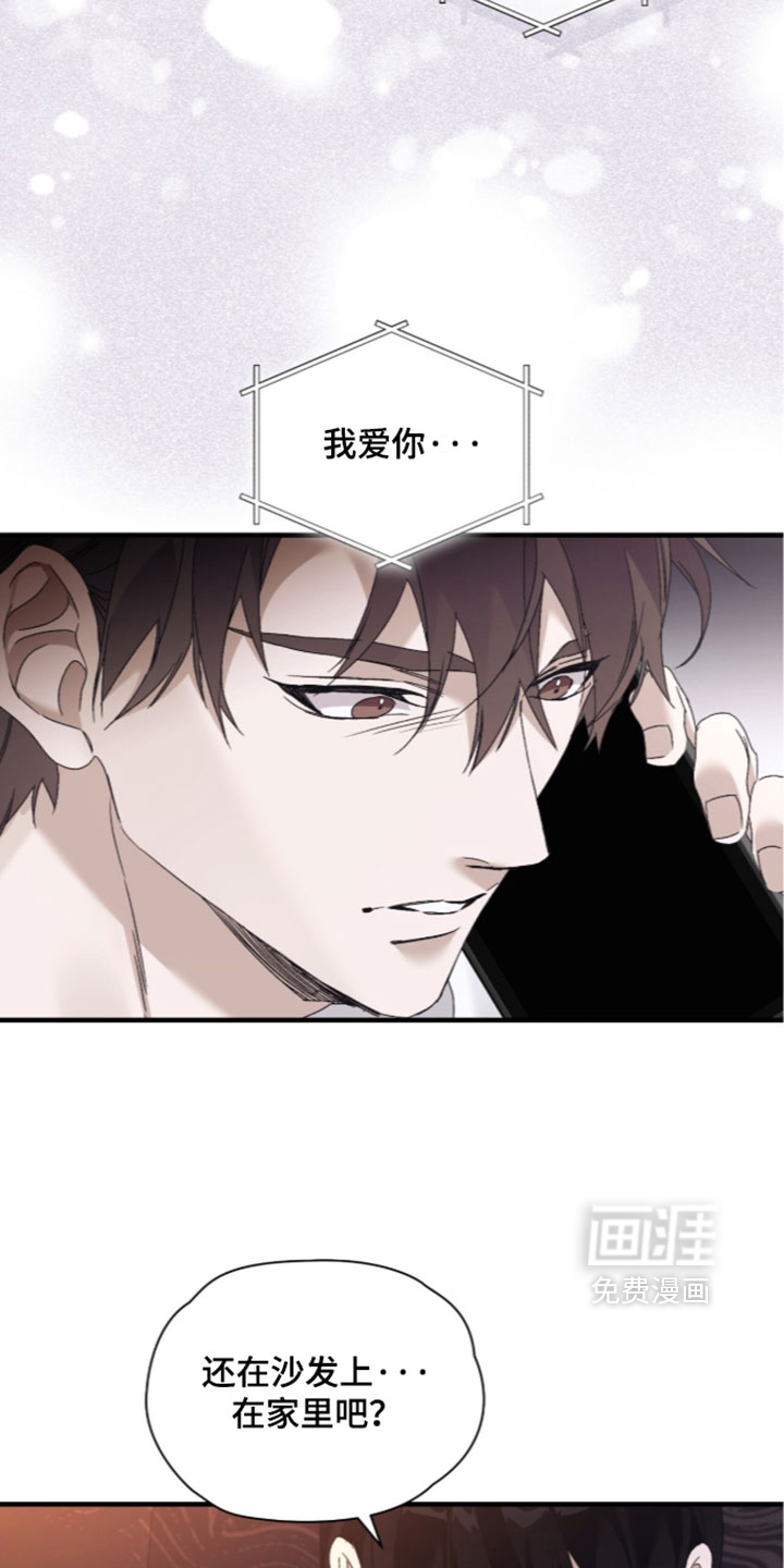 第66话12