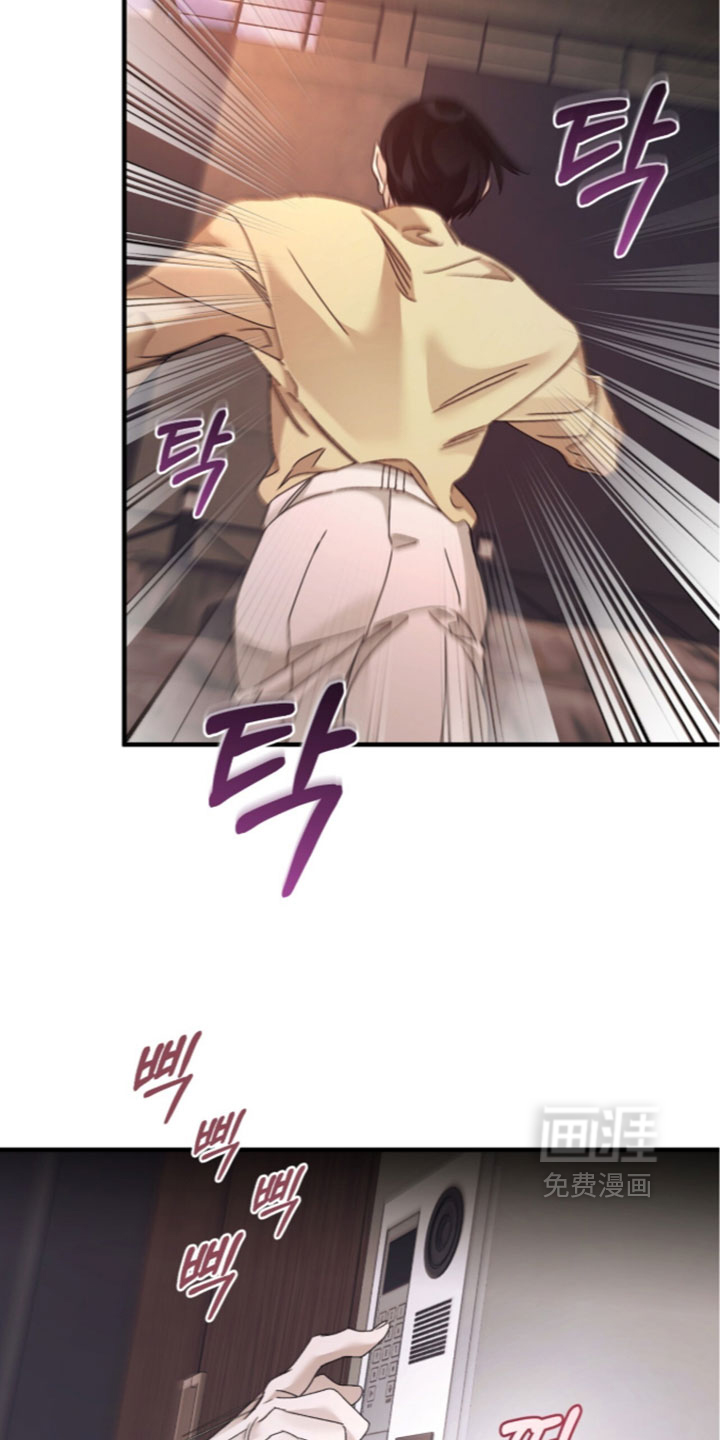 第66话17
