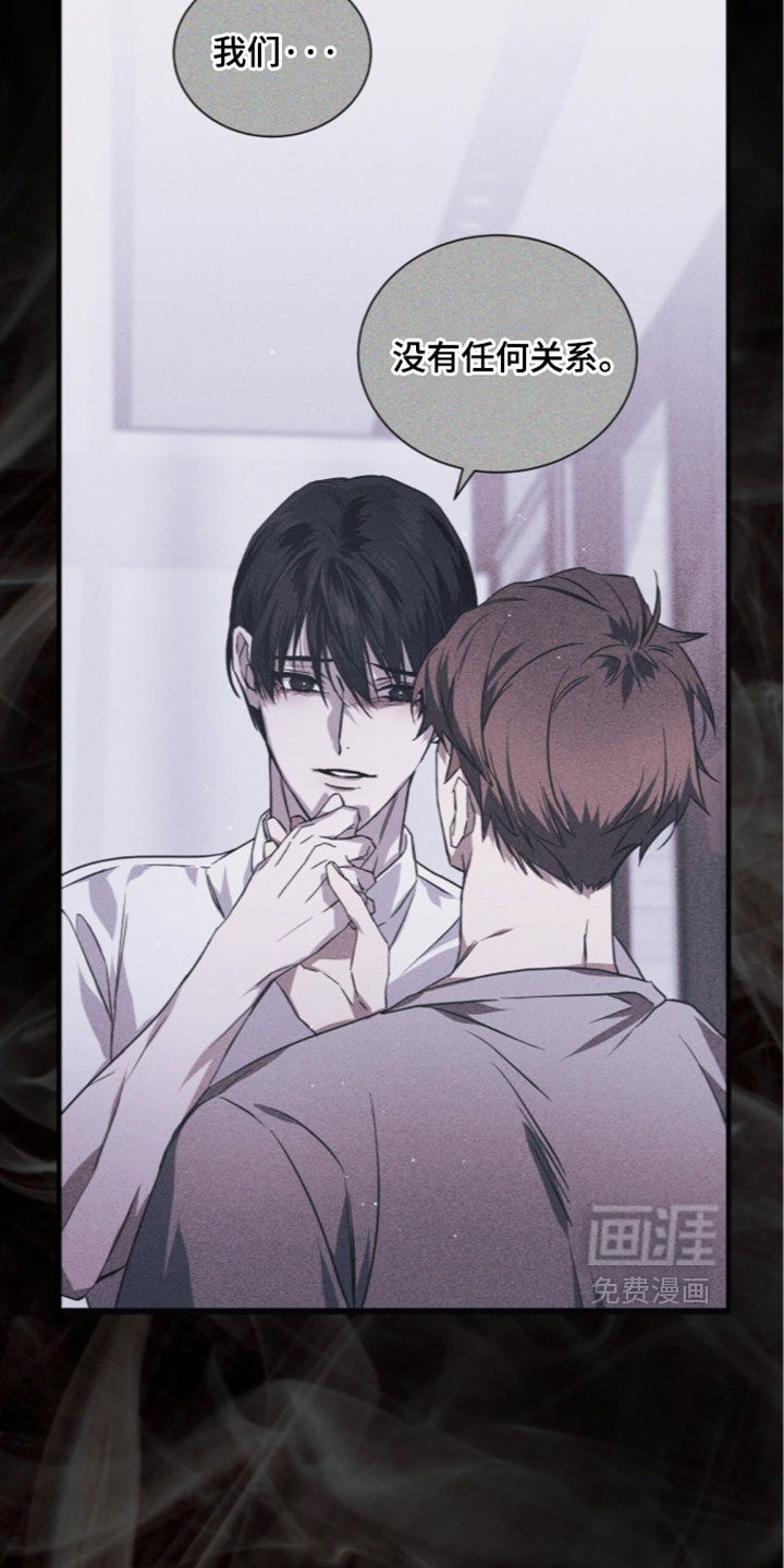 第66话2