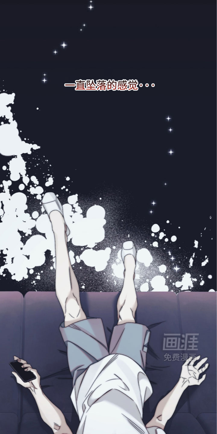 第65话17