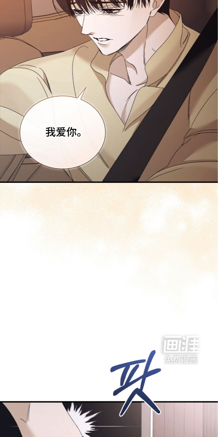第65话10