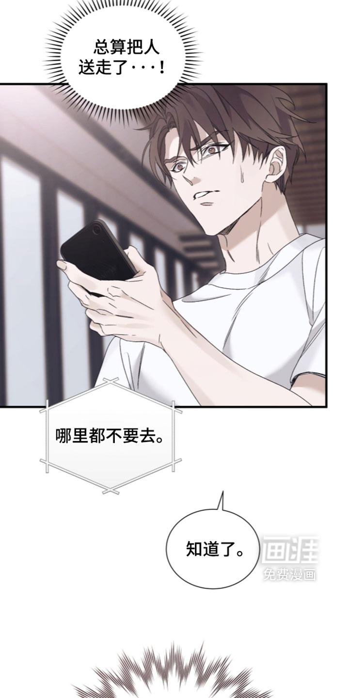 第65话1