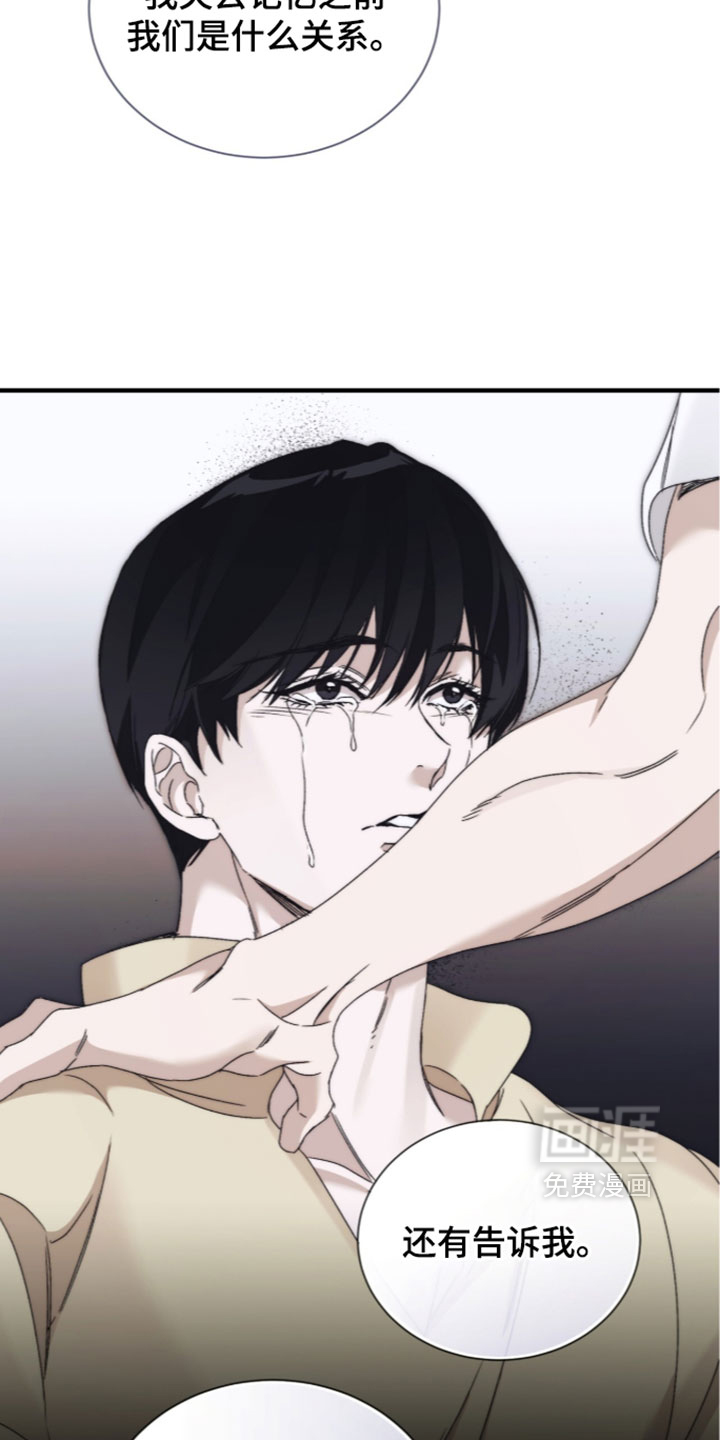 第64话10