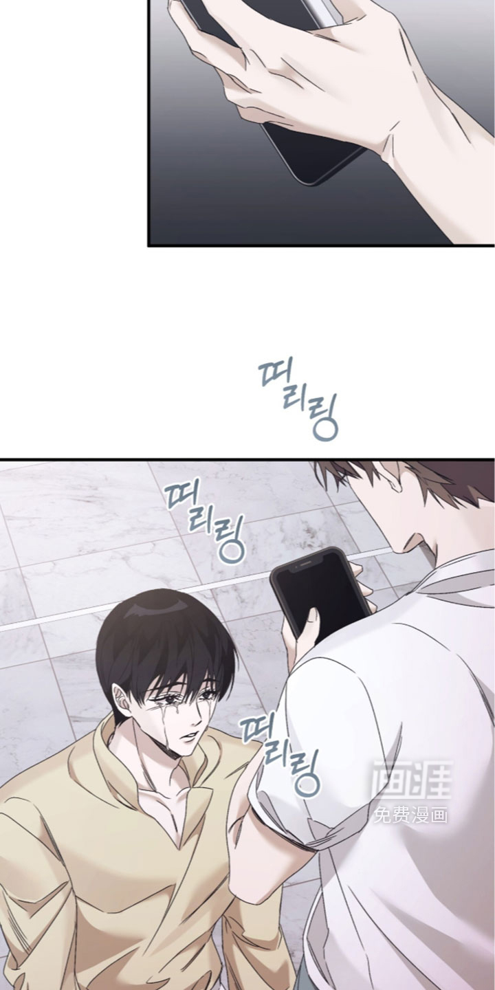 第64话16
