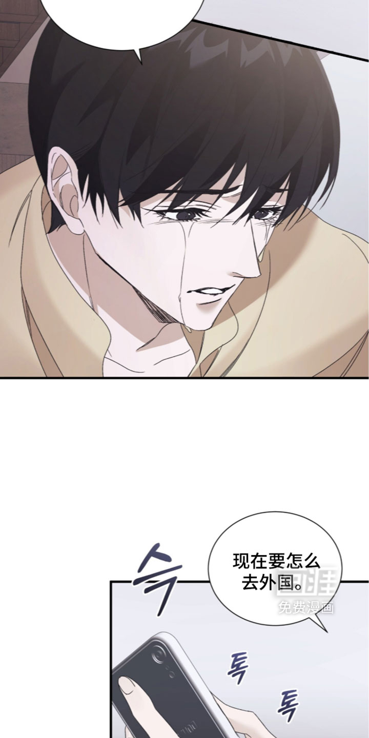 第64话15