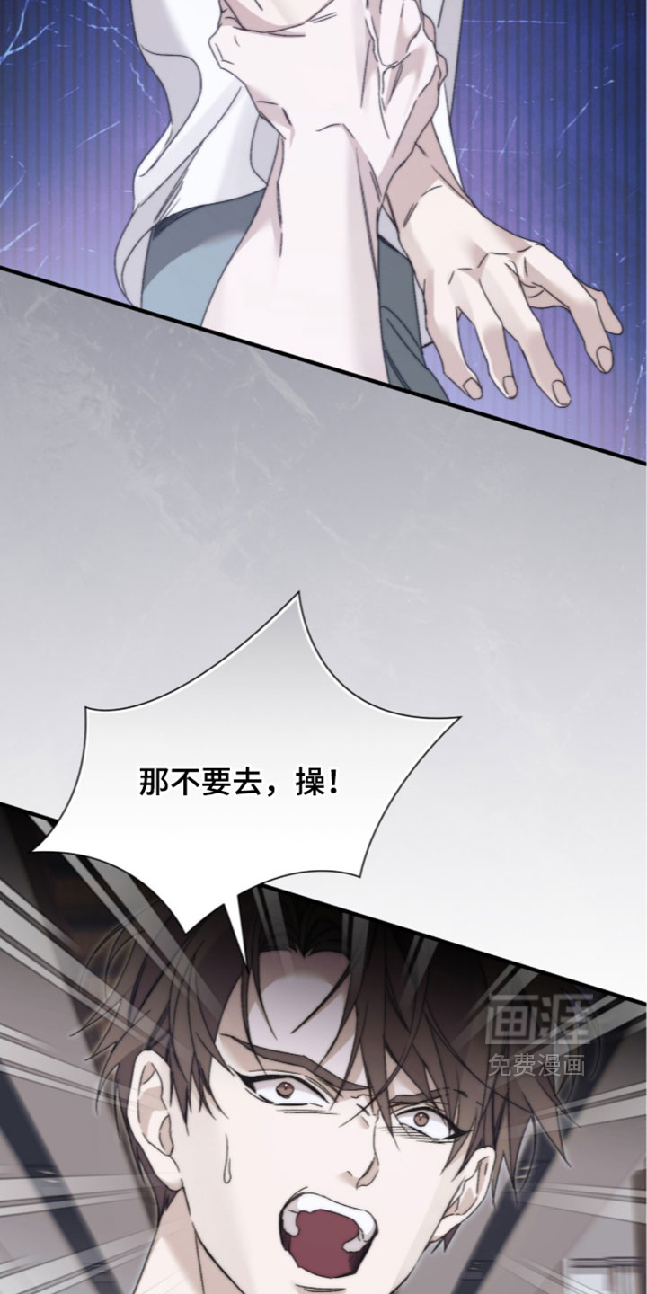 第64话1