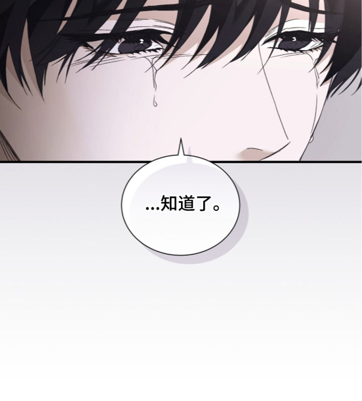 第64话19