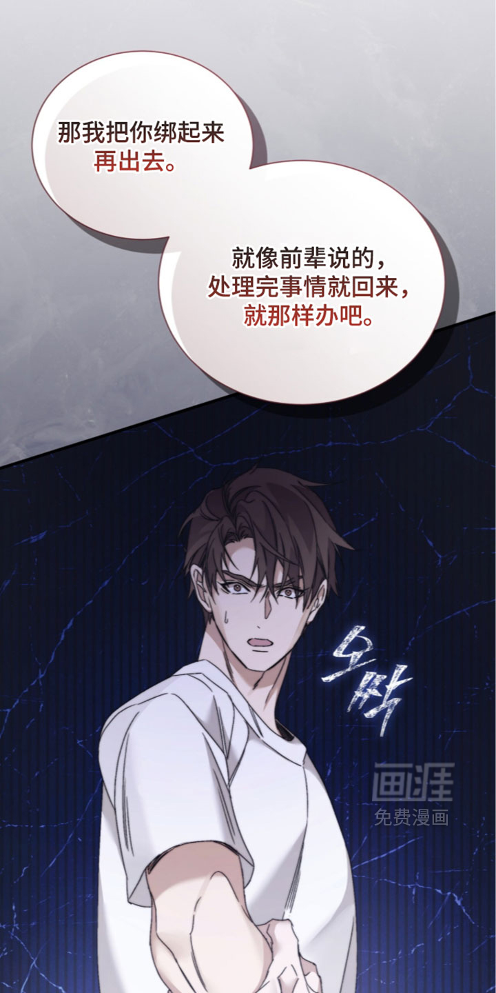 第64话0