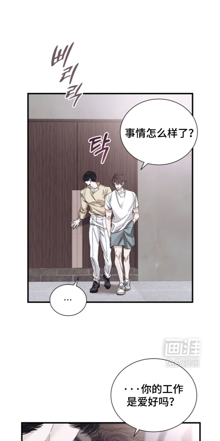 第63话0