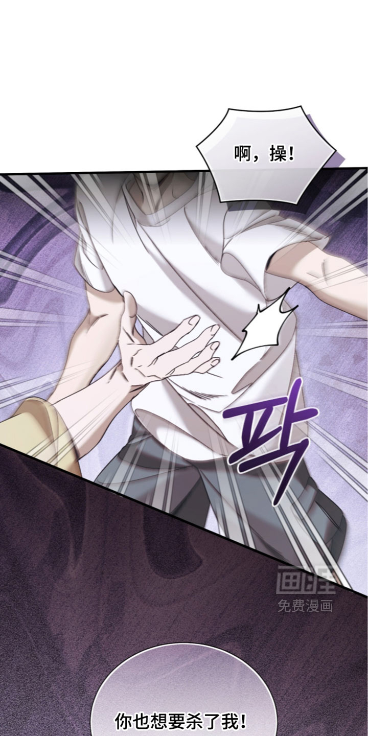 第63话14