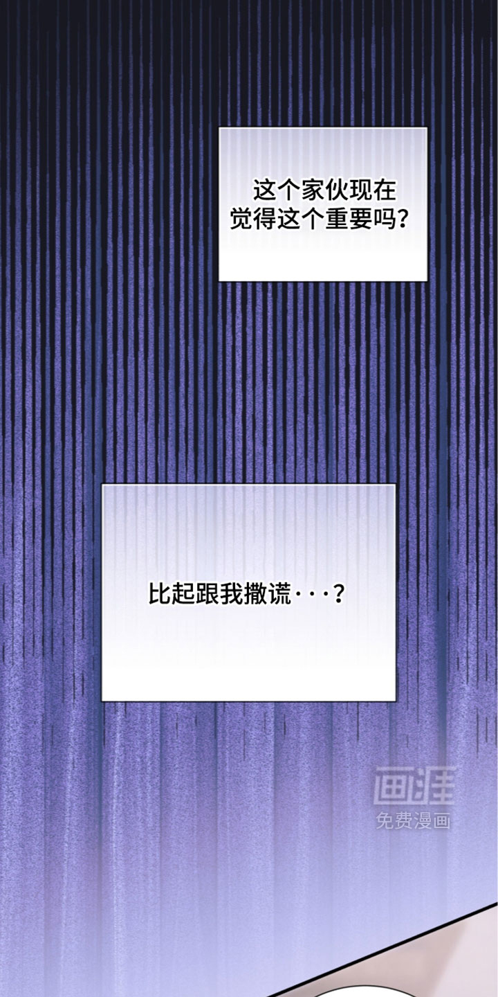 第63话11