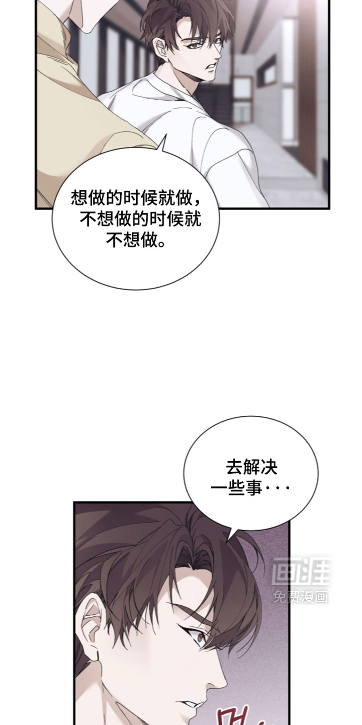 第63话1