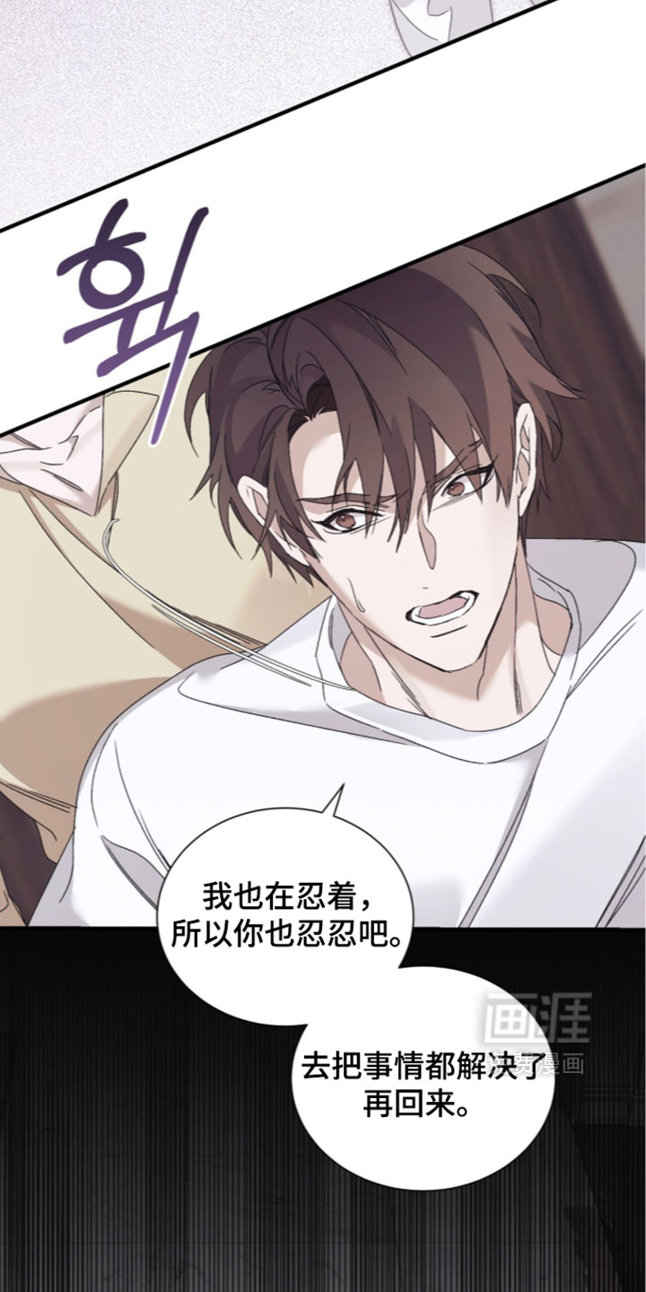 第63话16