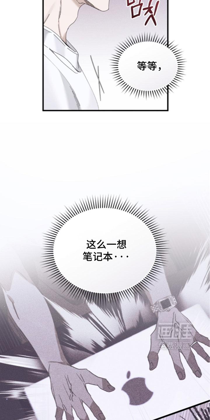 第63话2