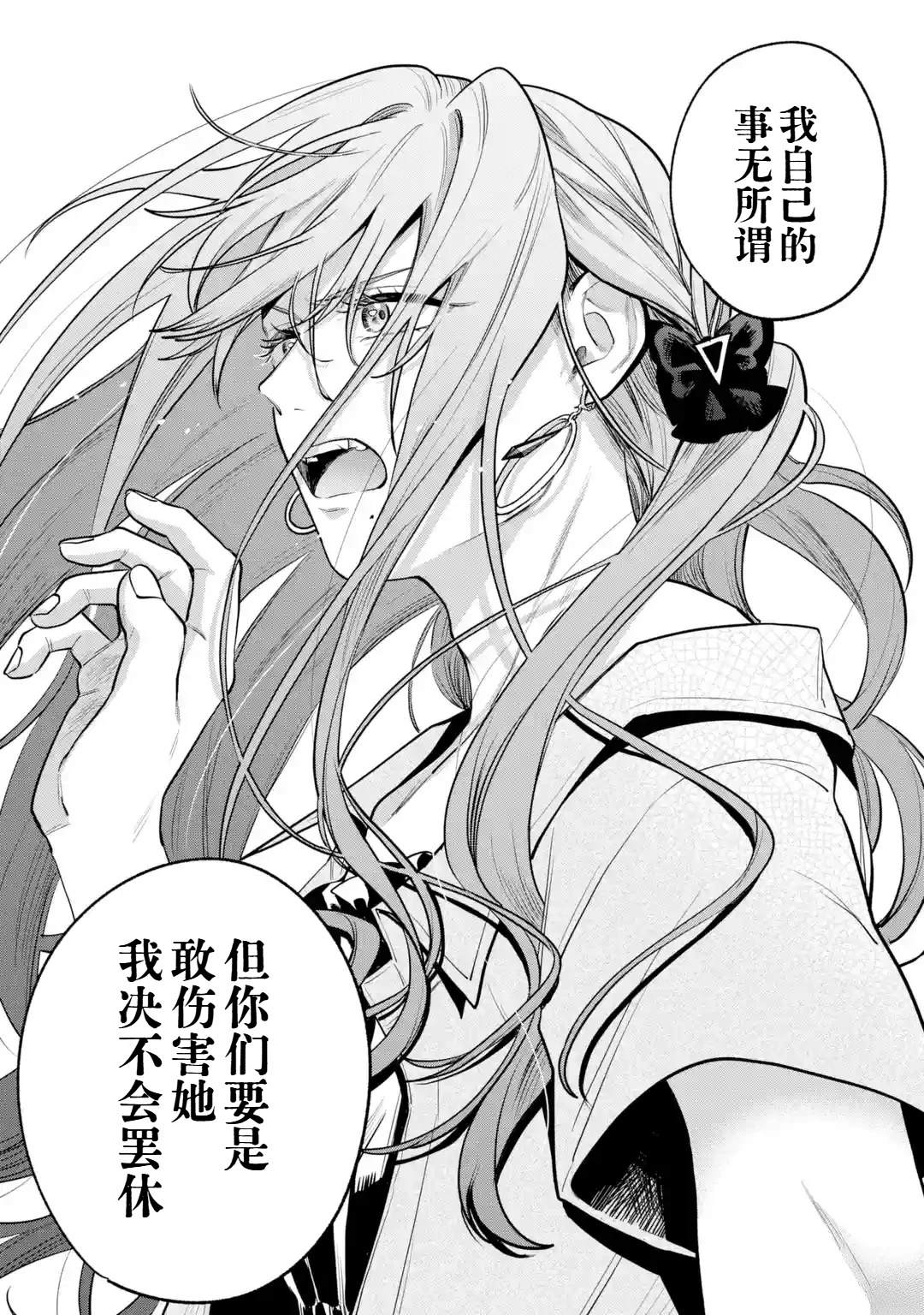 短篇69