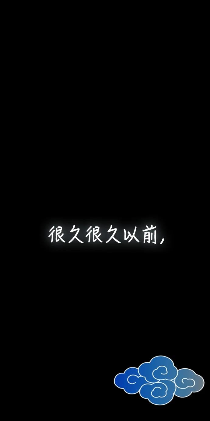 序章0