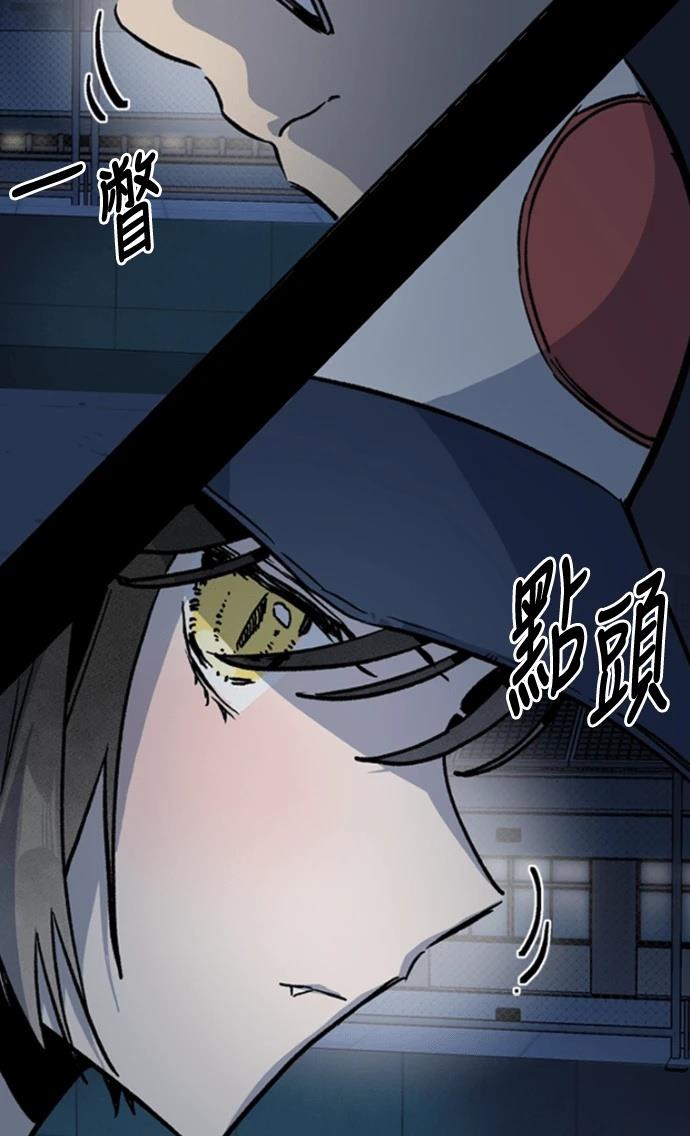 序章25