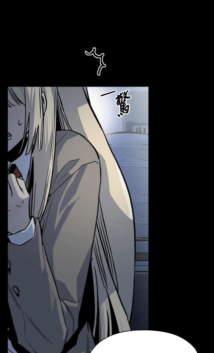 序章23