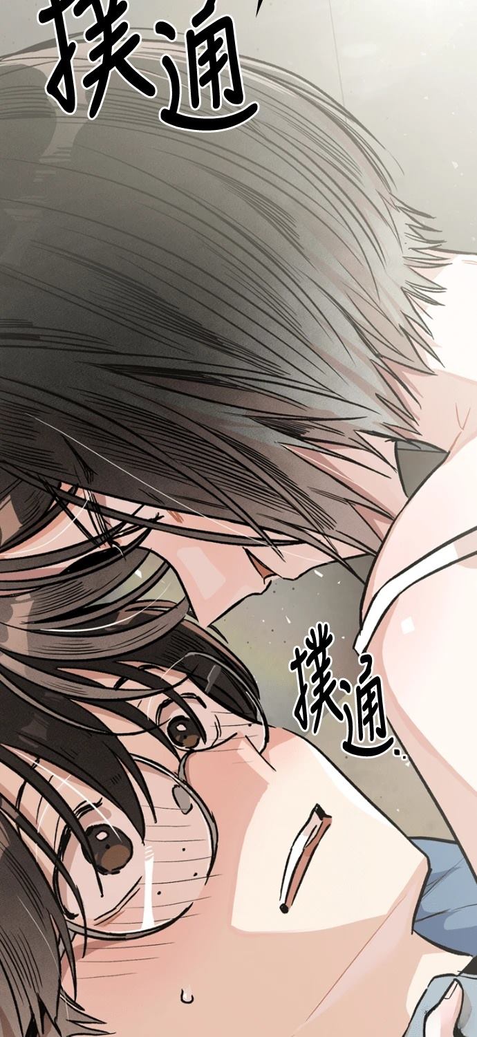 序章56