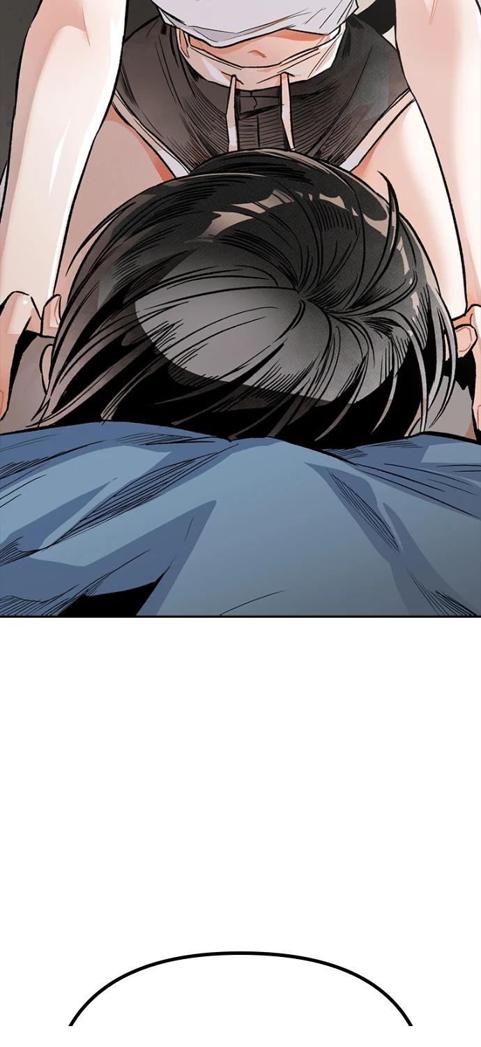 序章52