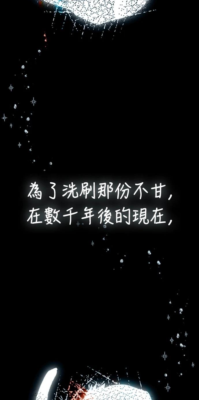 序章12