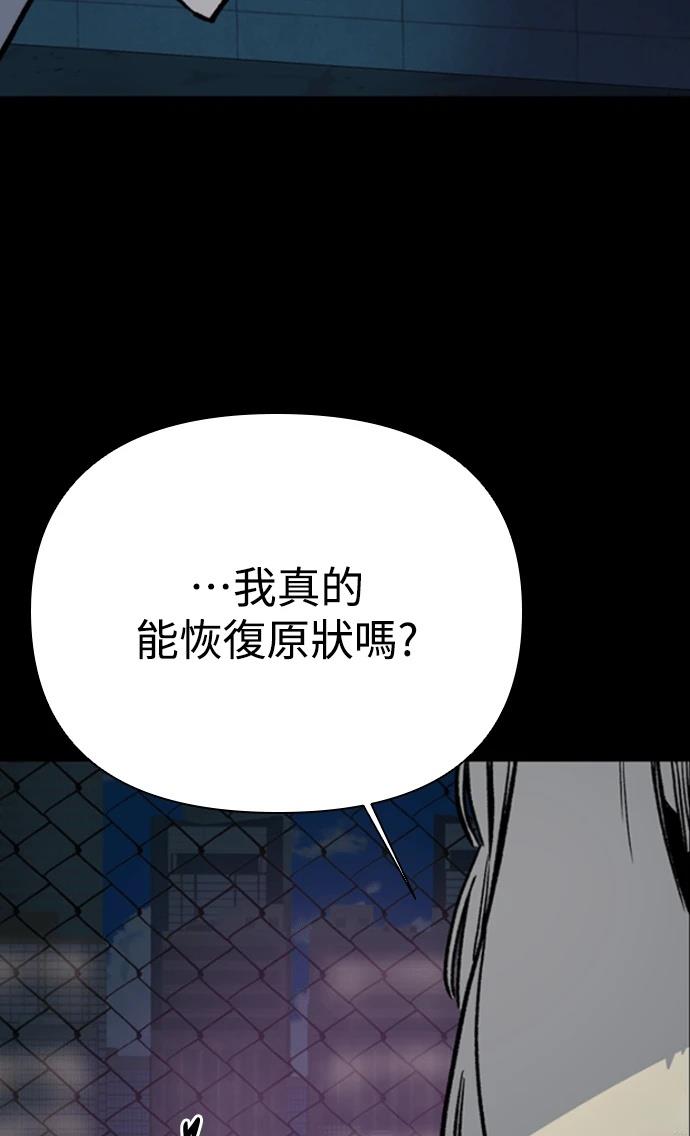序章26