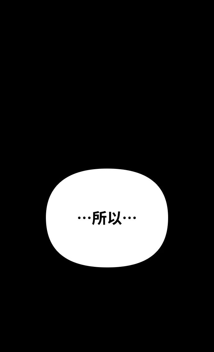 序章17