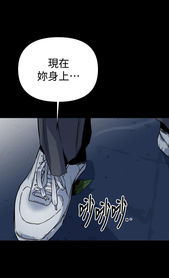 序章22