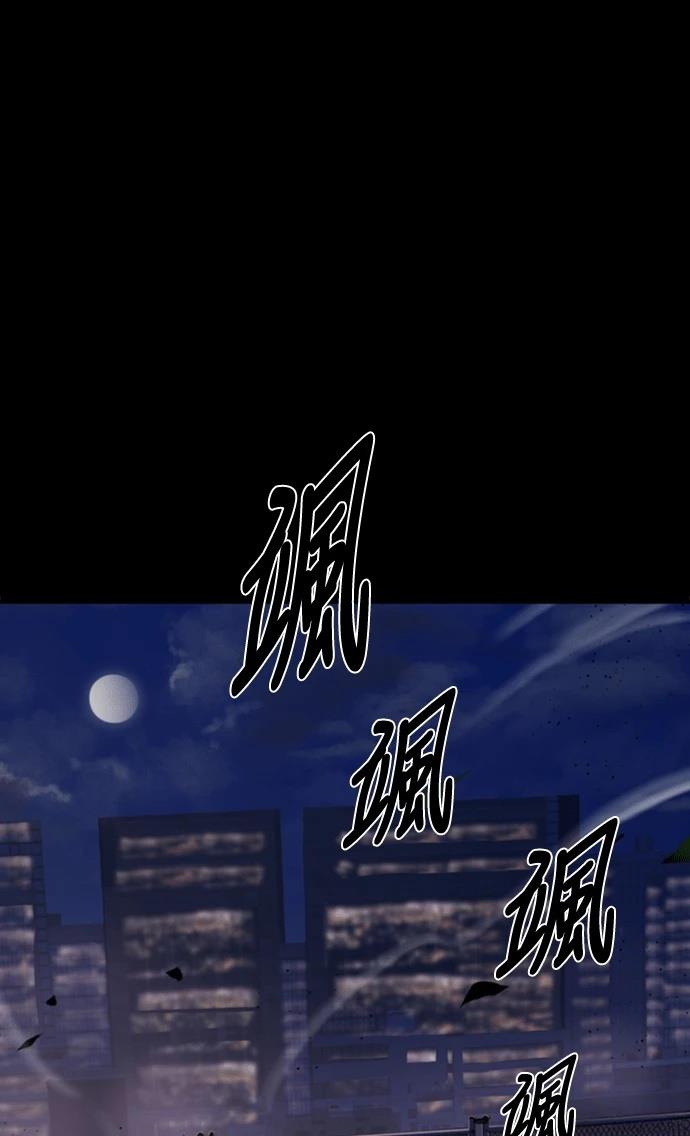 序章18