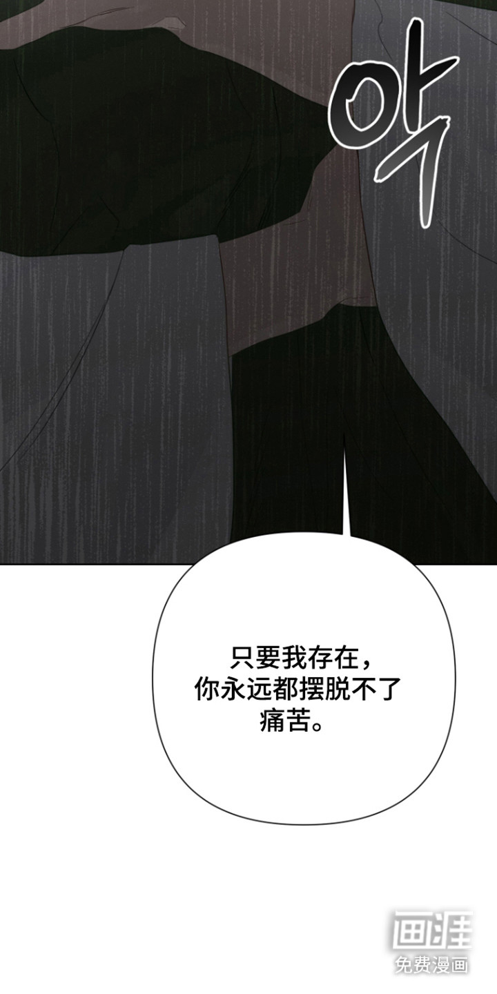第24话20