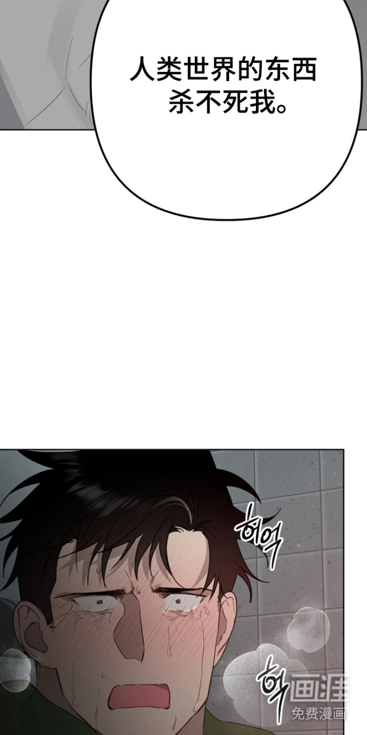 第24话27