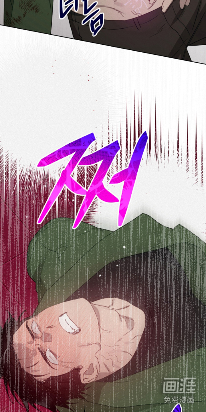 第24话9