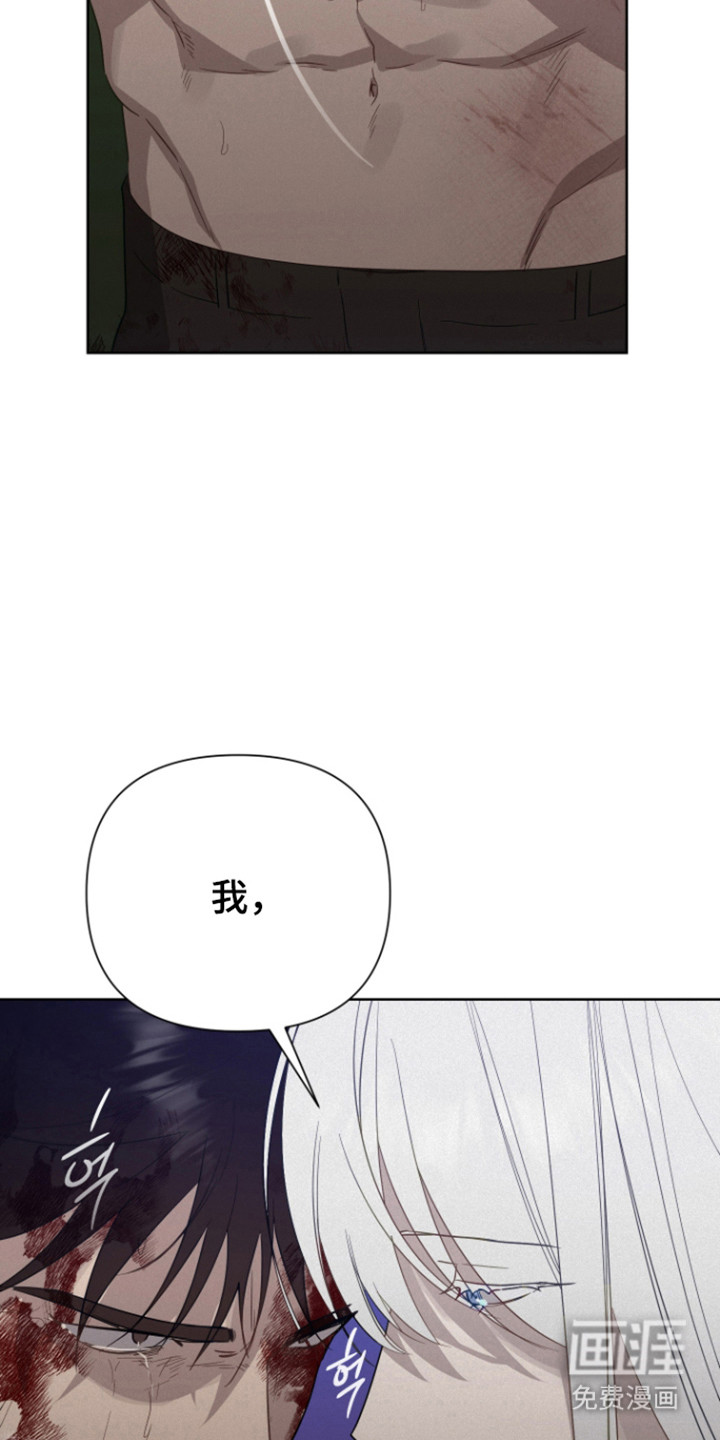 第24话5