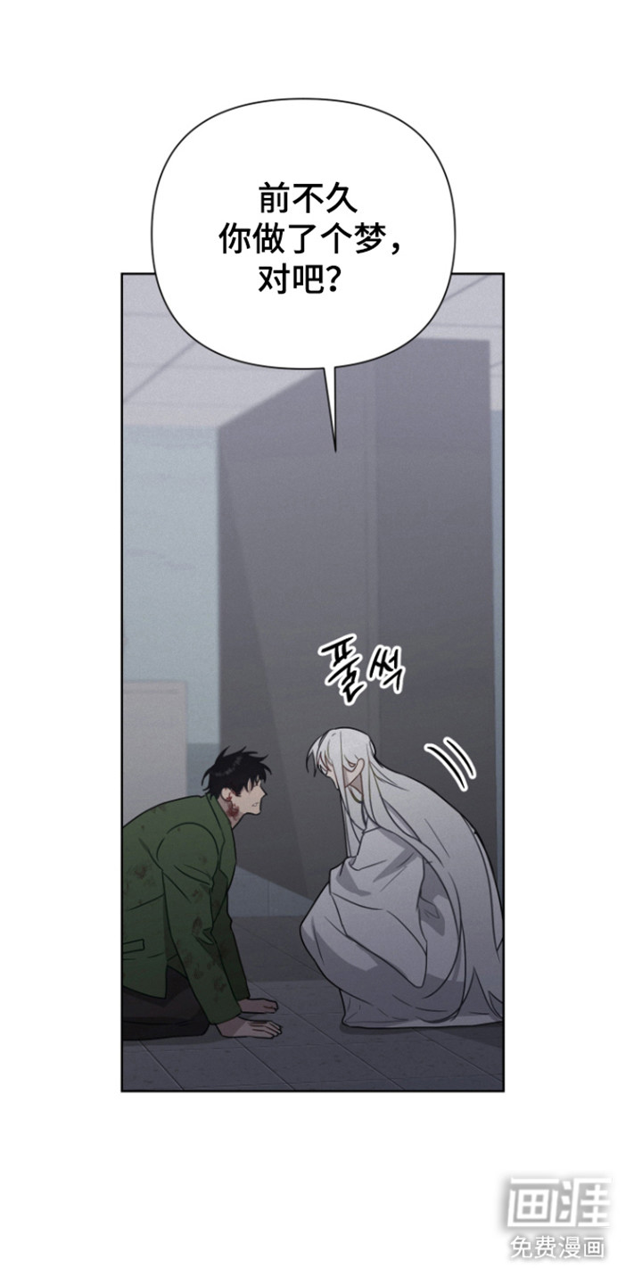第24话1
