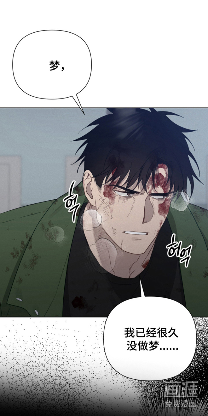 第24话2