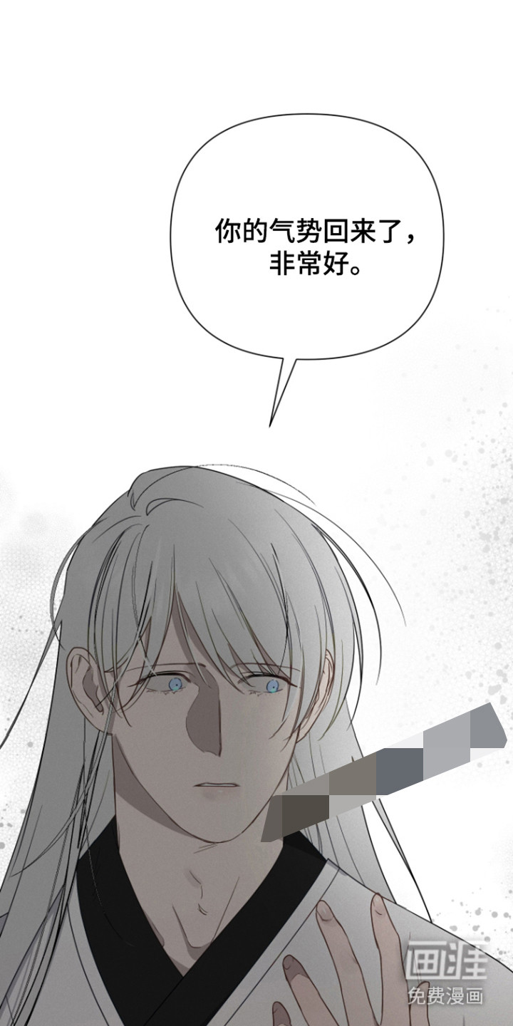 第24话24