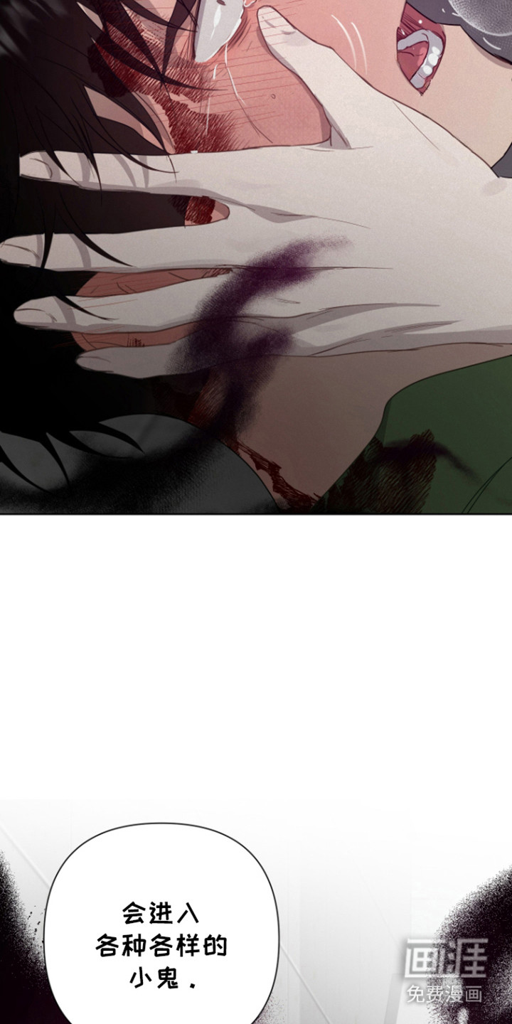 第24话13
