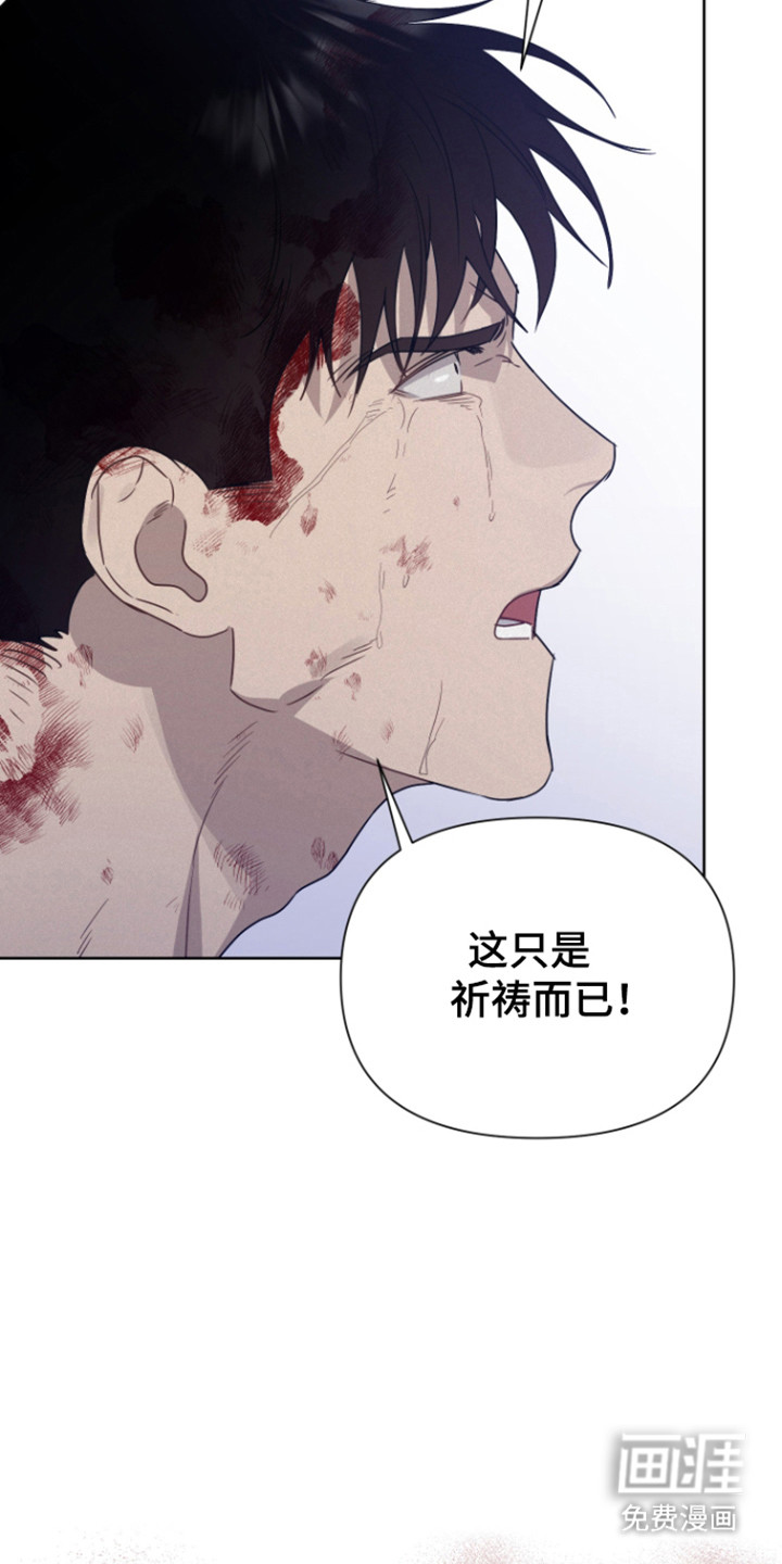 第23话35