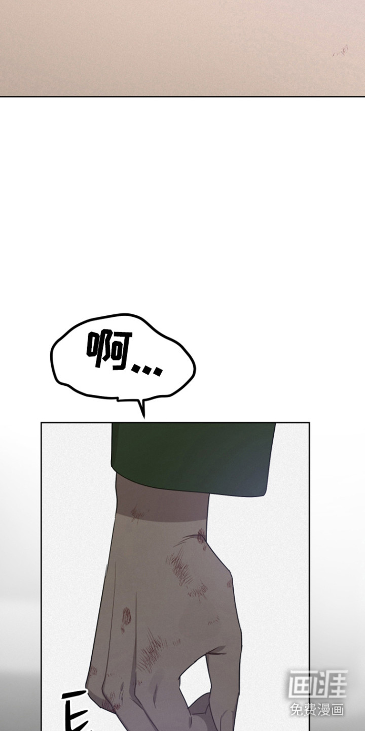 第23话17