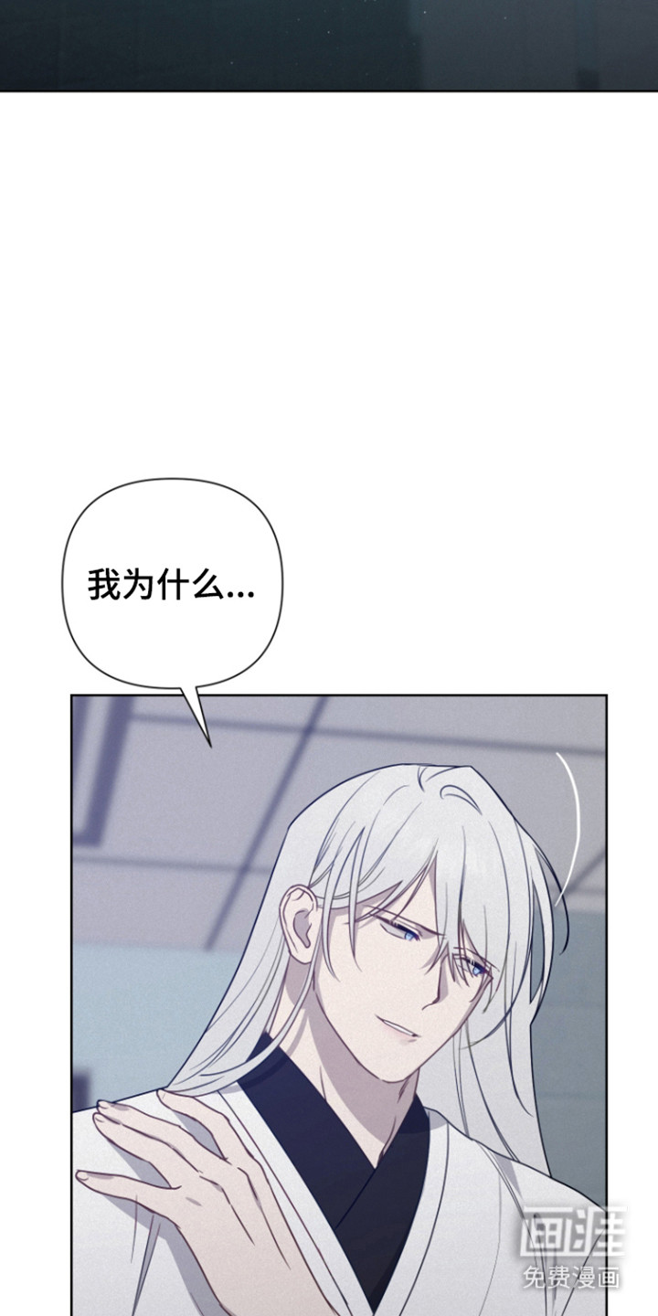 第23话33