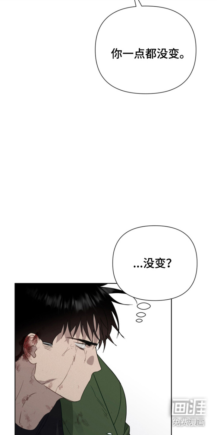 第23话29