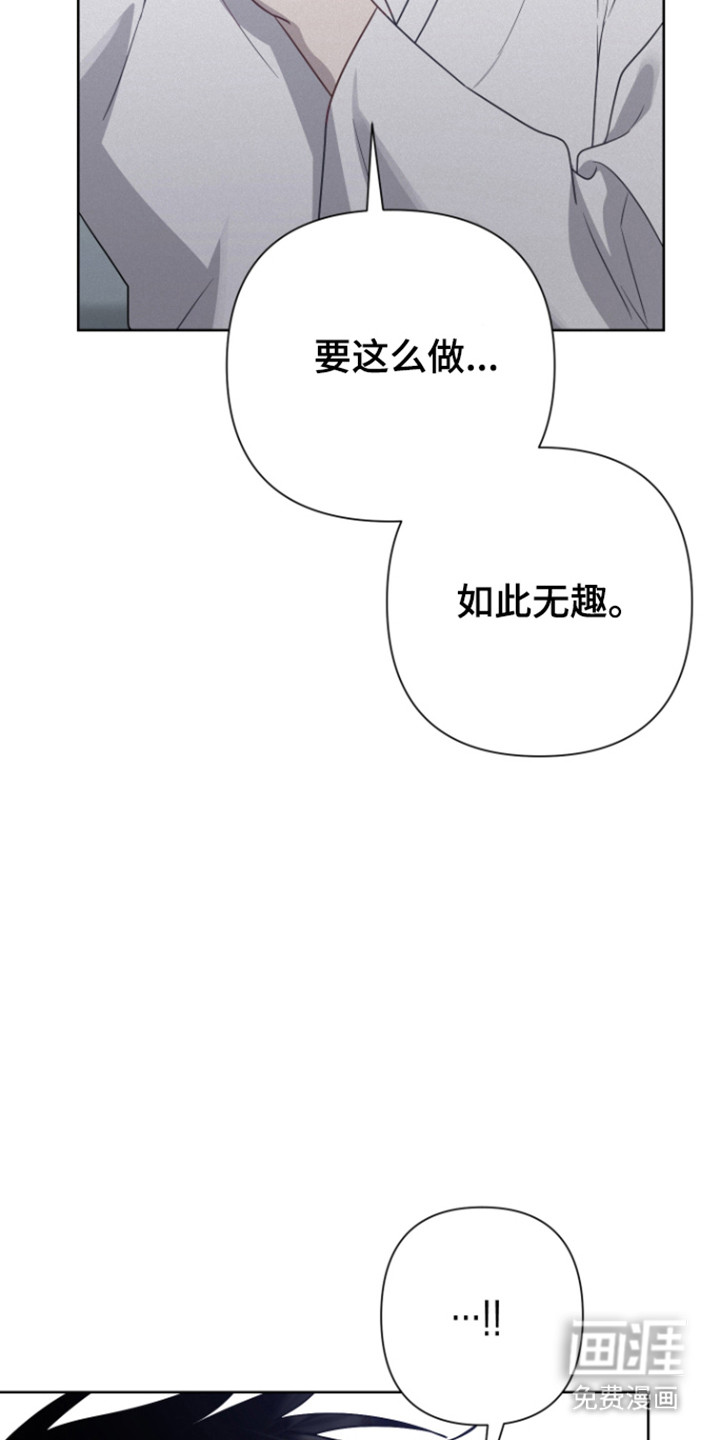 第23话34