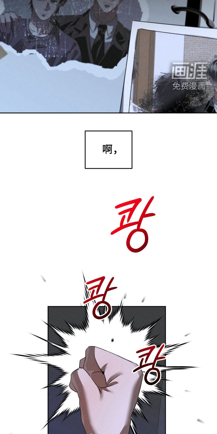 第50话9
