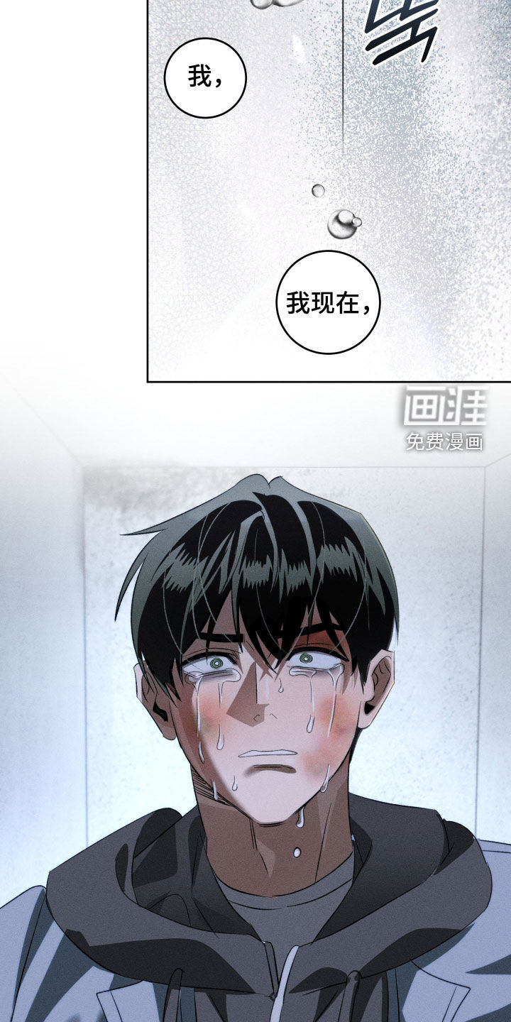 第50话26