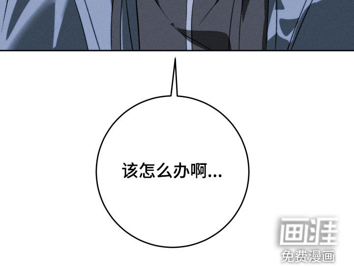 第50话27
