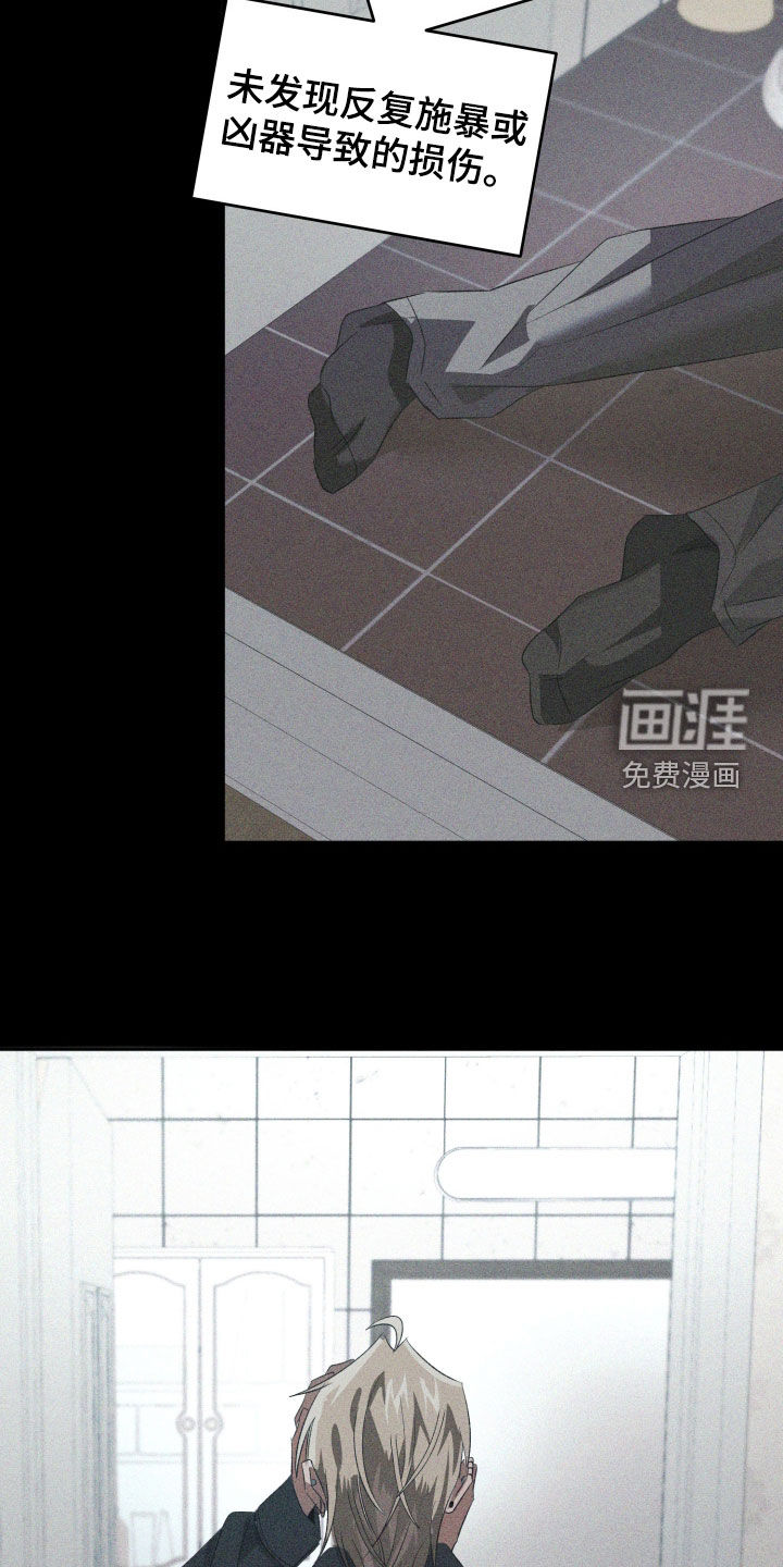 第49话2