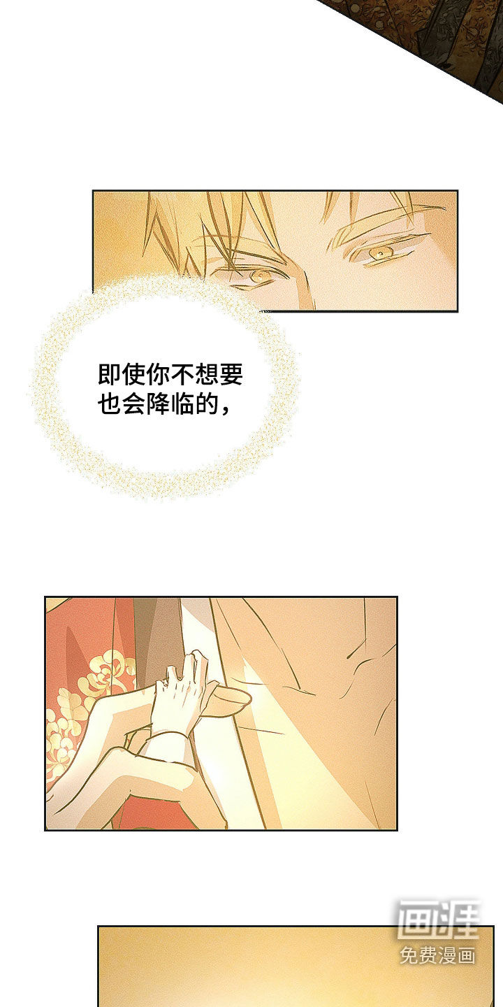 第52话20