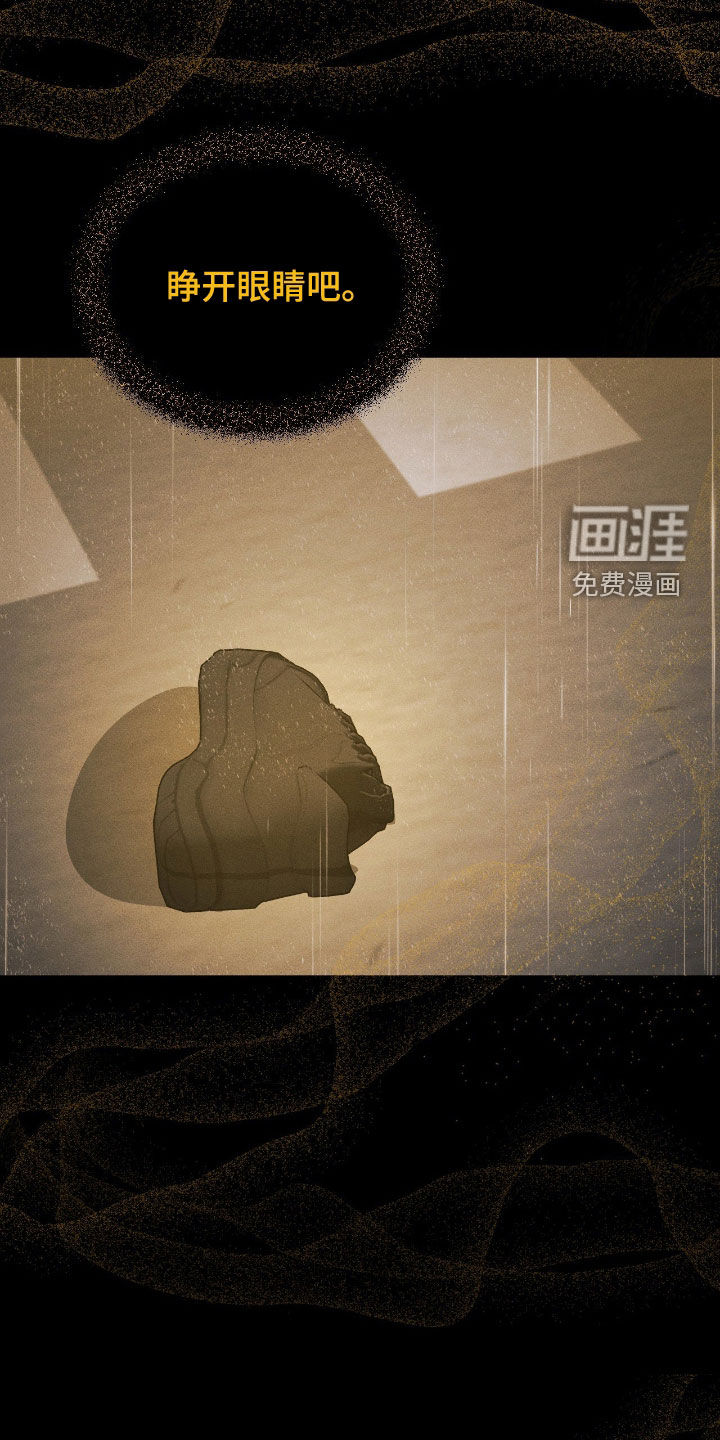 第51话1