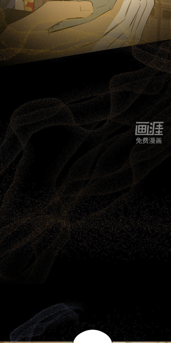 第51话7